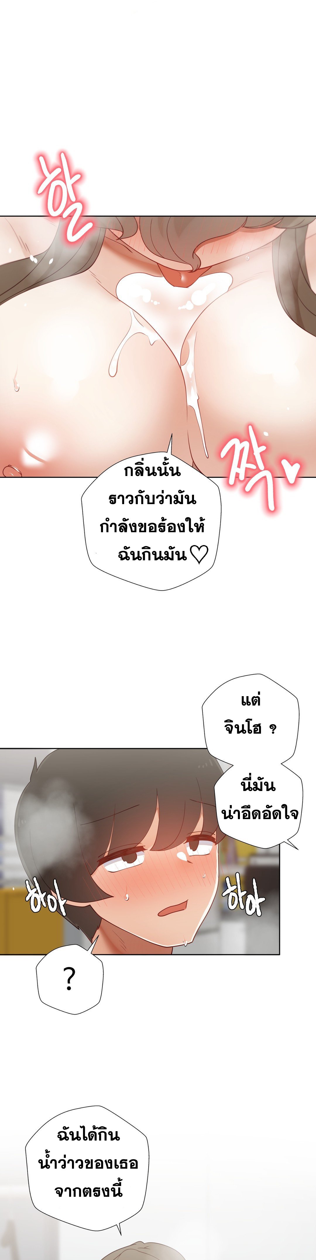 Doujin-Lc- อ่าน โดจิน มังฮวา เกาหลี ญี่ปุ่น จีน แปลไทย Learning the Hard Way ตอนที่ 1 2 3 4 5 6 7 8 9 10 11 12 13 14 ฟรี ไม่มีโฆษณา อ่าน โดจิน Manhwa เกาหลี ญี่ปุ่น จีน เรามีครบ คัดมาให้เน้นๆ โดจิน 18+ รับประกันความฟินโดย  Doujin Lc